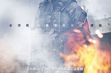 最萌年齡差！河正宇娶小16歲的秀智 竟拖《與神同行》導演下水？！ 河正宇對老婆的甜蜜暱稱竟是「裴會長」！