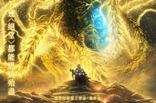 哥吉拉首部動畫電影三部曲 展現不同以往的人性大作 宮野真守、櫻井孝宏戲內對峙戲外兄弟情 宮野真守大讚櫻井孝宏為獨一無二的聲優