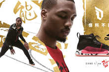 adidas推出Damian Lillard第五代簽名戰靴DAME 5  農曆新年版本「悟所不能」  宰制賽場