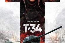 勇破俄羅斯影史開票紀錄！ 二戰傳奇坦克「T-34」飆速浴血逃出集中營堪稱「玩命坦克」 《T-34》近期隆重在台獻映