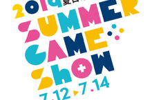 【聊天事贈票】《2019夏日電玩展》-即日起至7/9