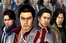 PS4『人中之龍４ 繼承傳說者』繁體中文版即日起發售！ 以PS4來遊玩熱血男子們的奇蹟紀錄吧！！ 