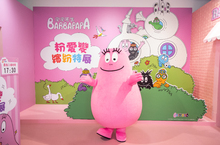 紅遍日韓! 泡泡先生首次登台展出  10個經典打卡點拍到手痠