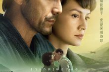 金馬強片《夕霧花園》即日起上映  特別版海報出爐 阿部寬、李心潔刻骨愛情超催淚 動人姊妹情掏空李心潔　影帝阿部寬甘願挨打 李安導演讚跨國大製作  影壇歌壇眾星感動推薦