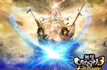 『無雙OROCHI 蛇魔３ Ultimate』 舉辦「首批特典4倍活動」！ ～177字最愛角色告白大賽同步開跑～   