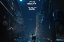《玩命關頭》「韓哥」起死回生？ 這次不開車 改拿槍！ 綠箭俠X閃電俠 出馬集資拍攝 全因劇本太讚了！  《8級警戒》12月13日 異能崛起 