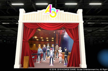 《A3!》繁中版2019台北國際電玩展參展確定！攤位設計搶先曝光！ 精彩活動、精美贈品同步公開！