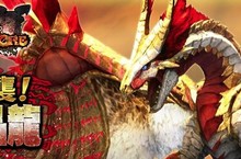 《魔物獵人EXPLORE》御風襲來的「天晶龍」，即日起解禁！
