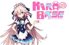 全台最大動漫女僕餐廳KIRABASE於1月閃耀登陸三創！