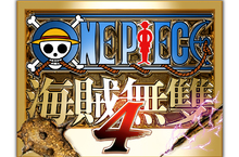 《ONE PIECE 海賊無雙4》繁體中文版預定將於2020年發售！