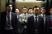 賀歲好電影《廉政風雲 煙幕》 火爆刺激場面超吸睛 張家輝 劉青雲 林嘉欣雪裡來火裡去 大膽挑戰驚險場面
