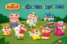 《LINE Bubble2》與超人氣角色「蠟筆小新」合作動感登場 豬年迎新春 同步推出免費合作活動貼圖