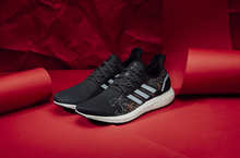 adidas推出AM4CNY農曆新年配色版本 德國創新製鞋基地SpeedFactory打造  即日起限定上市