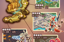 《天使之戀2 Online》全新改版暨新春活動開跑！第二路線《永生的秘密》正式開放！