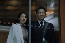 今年香港最大成本超級強片《掃毒2 天地對決》 劉德華天王魅力無法擋 創今年華語電影台北票房開票冠軍 全台兩天火速破千萬