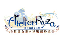 萊莎的鍊金工房 ～常闇女王與秘密藏身處～  主題曲將由神田沙也加小姐演唱！  ～收錄主題曲的開場動畫公開～