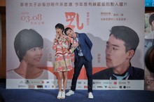 劉香慈為《乳．房》不惜剃光 悔喊宛如生完孩子難塞回  對導演嬌嚷’’看不懂劇本’’　攜手鮮肉背部全裸曝光 年度陪伴系動人國片3月8日即將逼哭全台