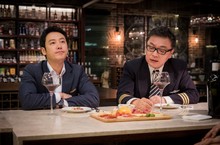 金東旭竟對人妻”射後不理”？《怎麼就，結婚了》前任們來攪局 追愛竟苦託”證人”鄭雨盛！”閻羅王”李政宰來人間見證假婚 