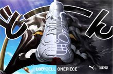 航海王冒險限量聯名 第三彈風暴再起 ONE PIECE X PUMA LQDCELL 善與惡的世紀對決 草帽海賊團偉大啟航