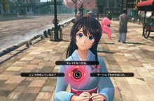 PS4®『新櫻花大戰』 決定於2019年12月12日（四）發售！ 