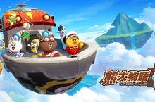 策略RPG手遊《LINE 熊大物語》全球同步上線 跟著熊大展開魔法冒險！