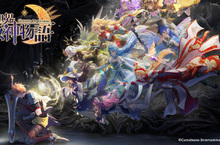 2020年度大作《異世界女神物語》事前登錄搶先開跑！ 百位英雄集結勇闖異世界