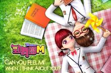 《勁舞團M》大明星歸位！台港澳代理權確定
