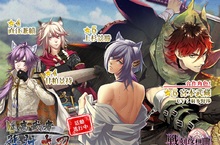 《戰刻夜想曲》改版活動盛大展開 上杉軍攜手全新角色「宮本武藏」霸氣現身！