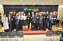全台第一  臺安101診所開創健檢新局