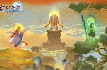《古劍奇譚網絡版》磅礡世界觀搶先看！ 全新仙俠冒險即將展開