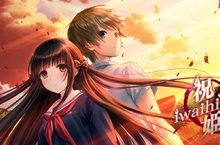 ＜原畫：和遙KINA、劇本：龍騎士07「祝姬【國際版】」在 JOHREN、Steam公開體驗版，預定10月底發售＞