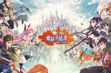 SRPG策略角色扮演《螺旋英雄譚》繁中版代理權確定