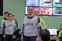 民振興當觀眾！化感恩為看片的力量 諾蘭最愛的日本影帝！渡邊謙【福島50英雄】掌握全民命運 即日起預購全家超商健保口罩 獨家享預售票買一送一