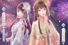《閃耀暖暖》非凡甜美套裝「江畔花火」來襲 與暖暖共賞璀璨煙火