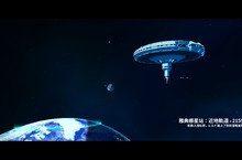 H2 Interactive，策略遊戲《Space Crew》PS4/Nintendo Switch™ 繁體中文下載版 今日正式發售