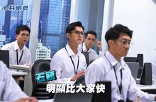 小林眼鏡正式宣布 吳慷仁擔任品牌年度代言人，全新廣告曝光 從配角演到主角 專業形象完整呈現