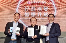 電信業唯一 台灣大即日起開賣Pixel 5與Nest Audio智慧音箱