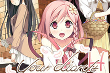 Johren推出繁體中文版視覺小説遊戲《Your Diary+》上市！