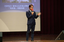 直播領導品牌浪LIVE深入校園 提攜有志學子 培育即戰人才