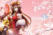 《幻想神域2》宣布參展 2020 台北國際電玩展　釋出多項新年活動及未來改版規劃