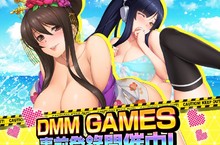 DMM GAMES手遊《凍京NECRO自殺任務》即將登台 多位Q萌女角介紹釋出