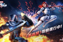 《漫威超級戰爭》黑寡婦電影外觀曝光！模仿大師即將登場？
