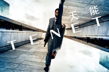 【TENET天能】7/30台灣搶先美國上映