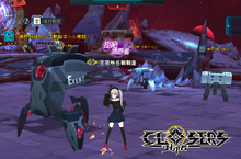 《封印者：CLOSERS》挑戰新活動副本─「模控科技核心試驗」！
