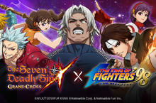 《七大罪：光與暗之交戰》與《KOF '98》聯名活動登場