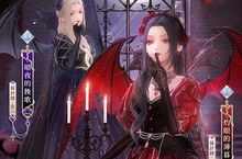 《閃耀暖暖》「萬聖驚奇夜」主題活動來襲！推出全新性感套裝「灼眼的薄暮」