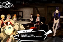 女神異聞錄系列首款動作RPG登場！ 「女神異聞錄５ 亂戰：魅影攻手」 確定於2020年6月18日(四)發售！ 