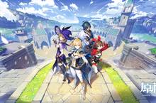 米哈遊開放世界冒險新作《原神》Final Closed Beta 7月2日開測 更新遊戲角色與任務挑戰，跨平台合作模式首次向PlayStation® 4玩家開放