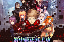 DMM GAMES 手遊 《凍京NECRO自殺任務》雙平台上市 釋出EX腦域與再殺道場玩法