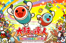 《太鼓之達人 Nintendo Switch版！》免費大型更新｢私人對戰｣即將於2020年冬季發布